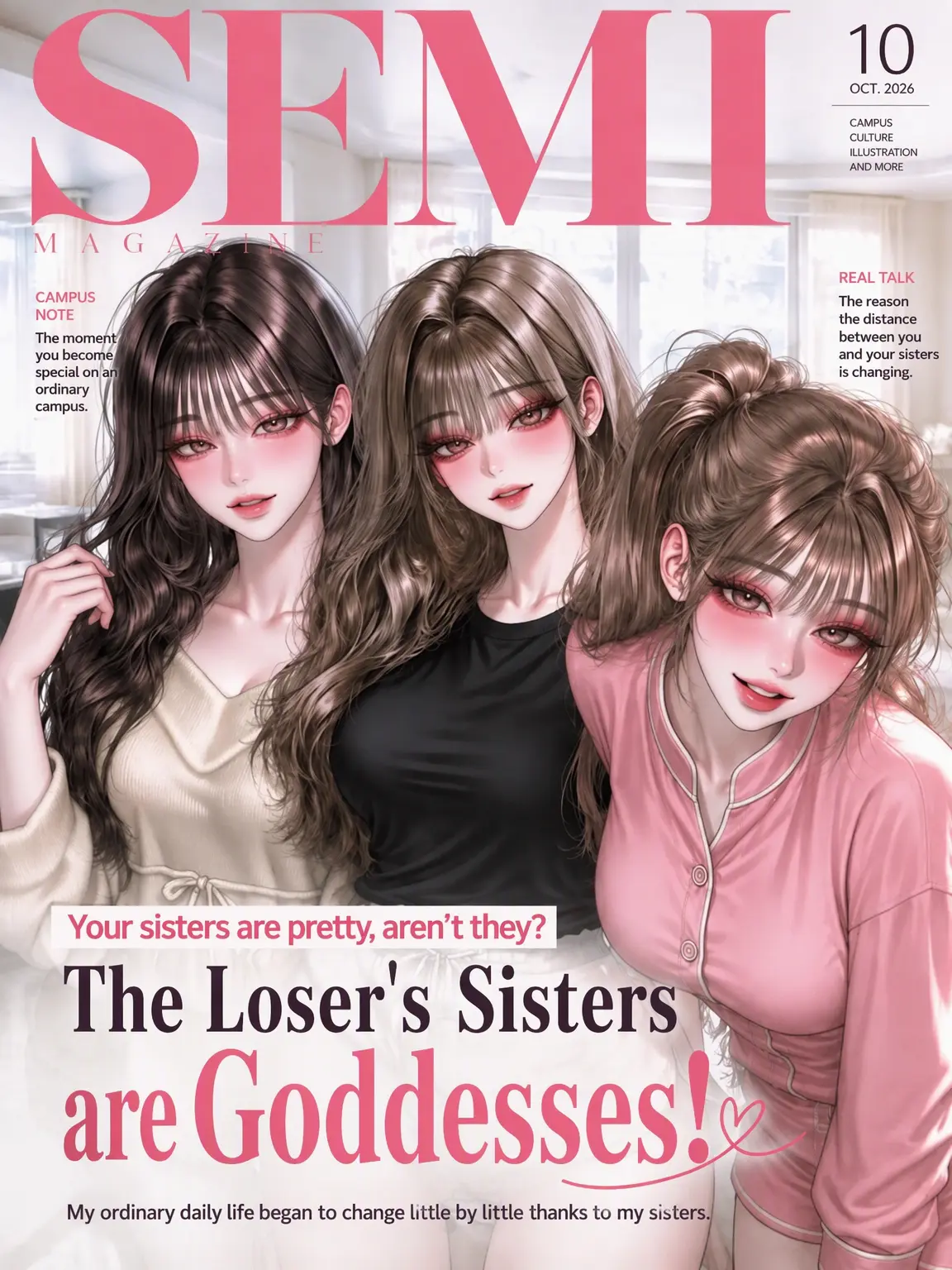 semi-real의 The Loser's Sisters are Goddesses!