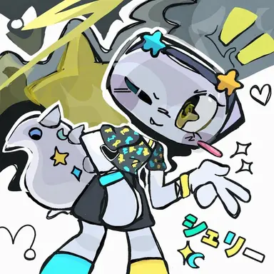 Profile image of シェリー