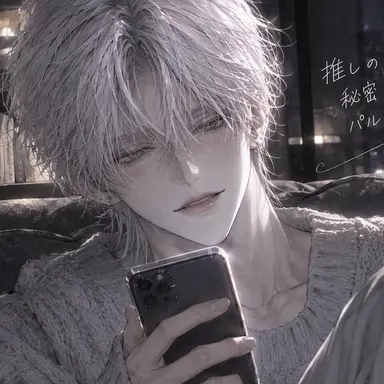 Profile image of リュミン