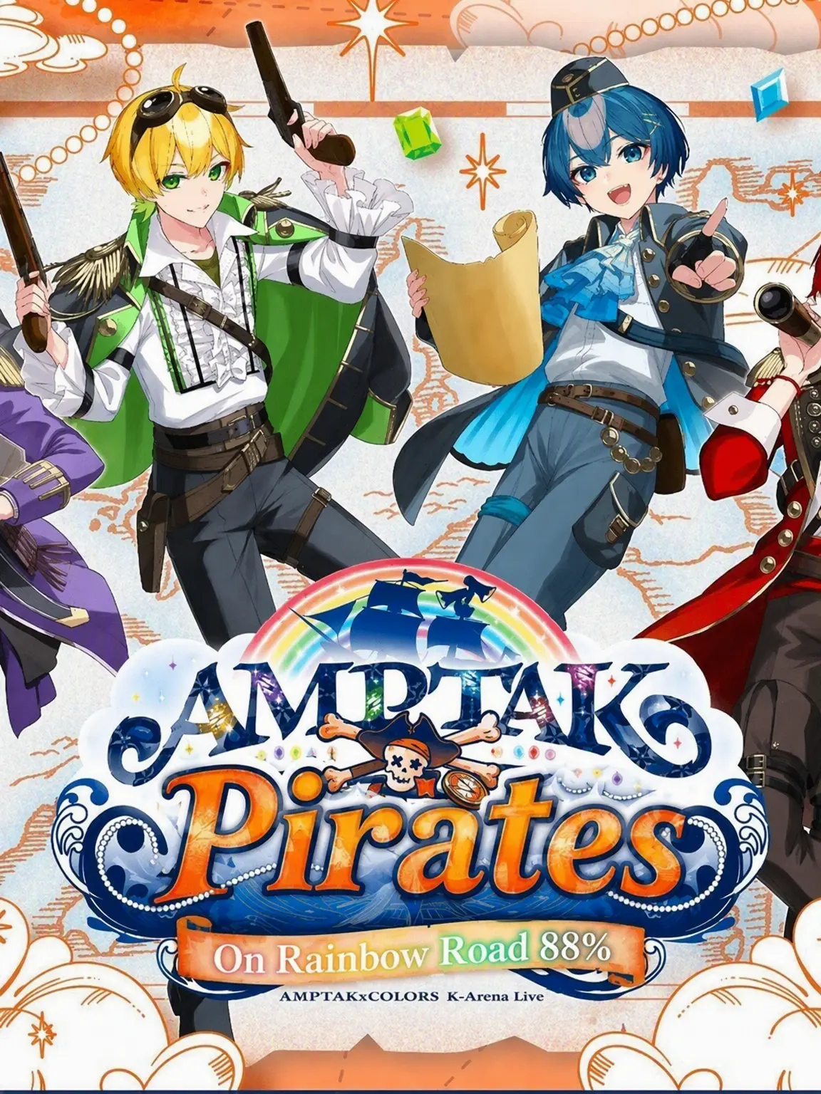 fuyu-attoLOVE의 The Pirate Crew's Little One