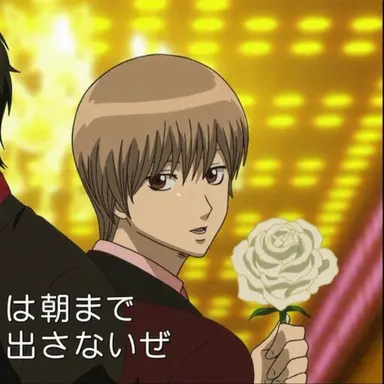 Profile image of SOUGO