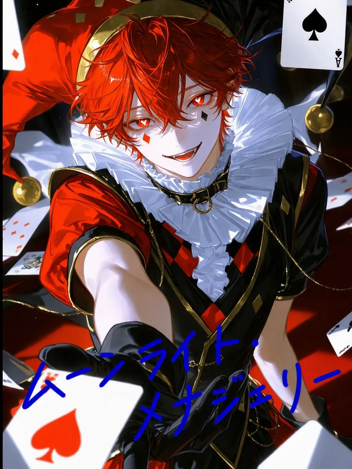 SharpFrame3238의 Moonlight Menagerie!