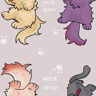 Profile image of 부모님