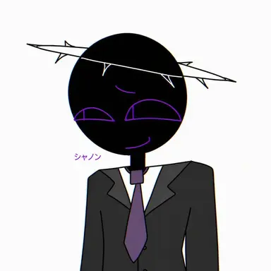 Profile image of シャノン