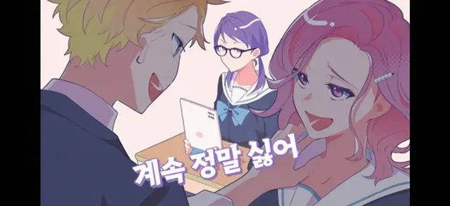 Profile image of 모두