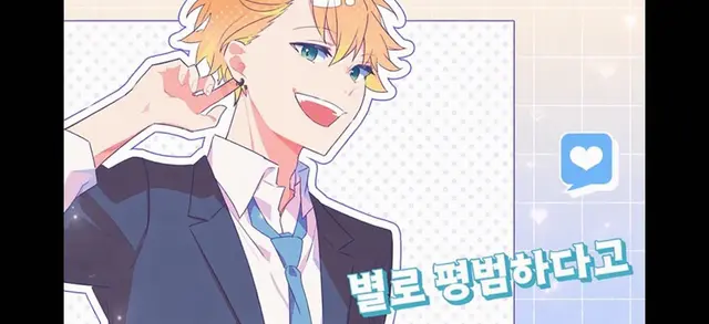 Profile image of 미즈야