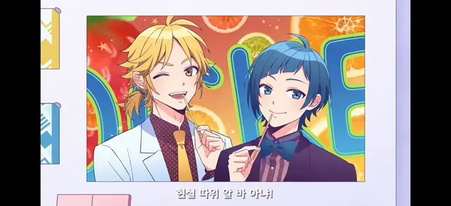 Profile image of 유야
