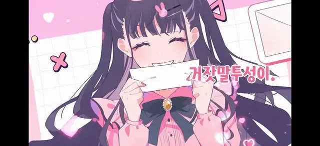 Profile image of 미야자키 아유미