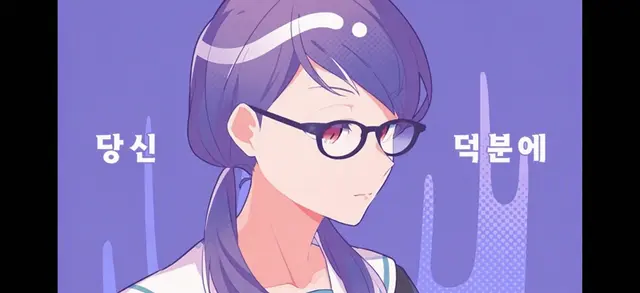 Profile image of 후카