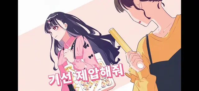 Profile image of 미야자키 아유미