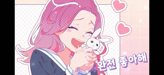 Profile image of 아이미