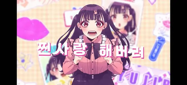 Profile image of 모두