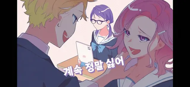 Profile image of 후카
