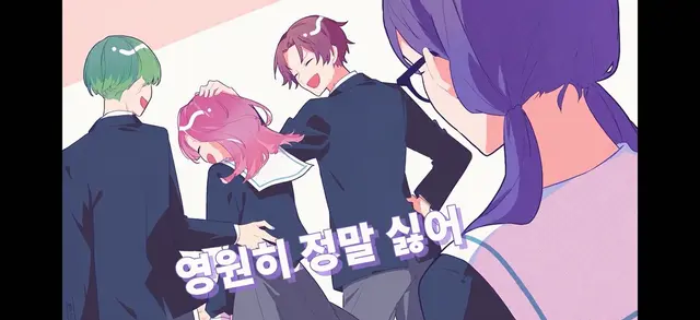 Profile image of 아이미