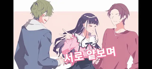 Profile image of 미야자키 아유미