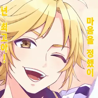 Profile image of 유야