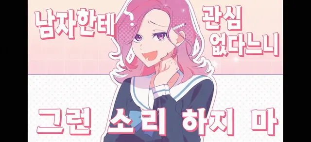Profile image of 아이미
