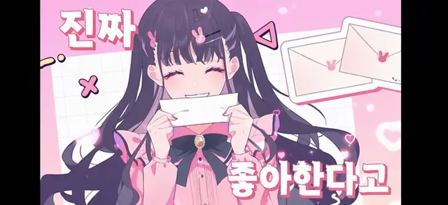 Profile image of 미야자키 아유미
