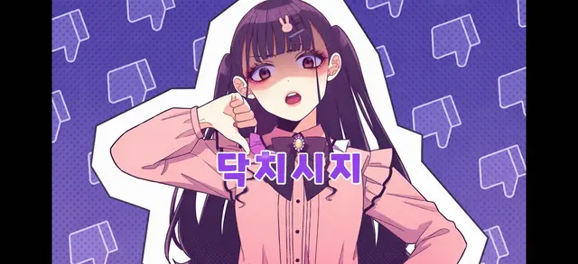 Profile image of 모두