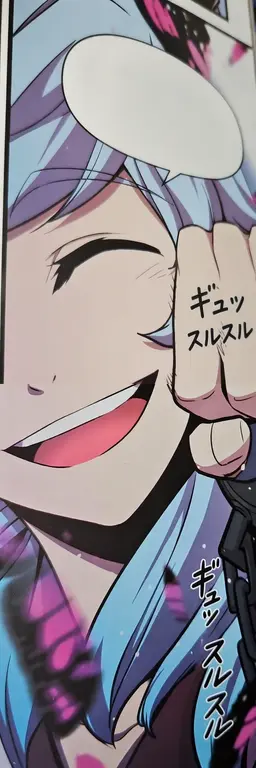 Profile image of ダン