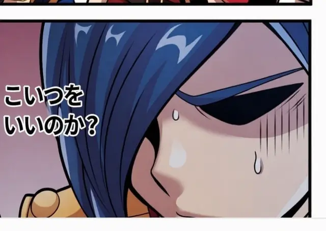 Profile image of シエン