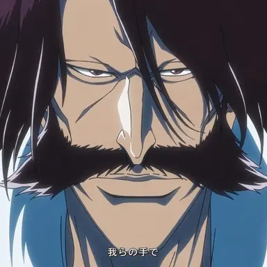 Profile image of ユーハバッハ