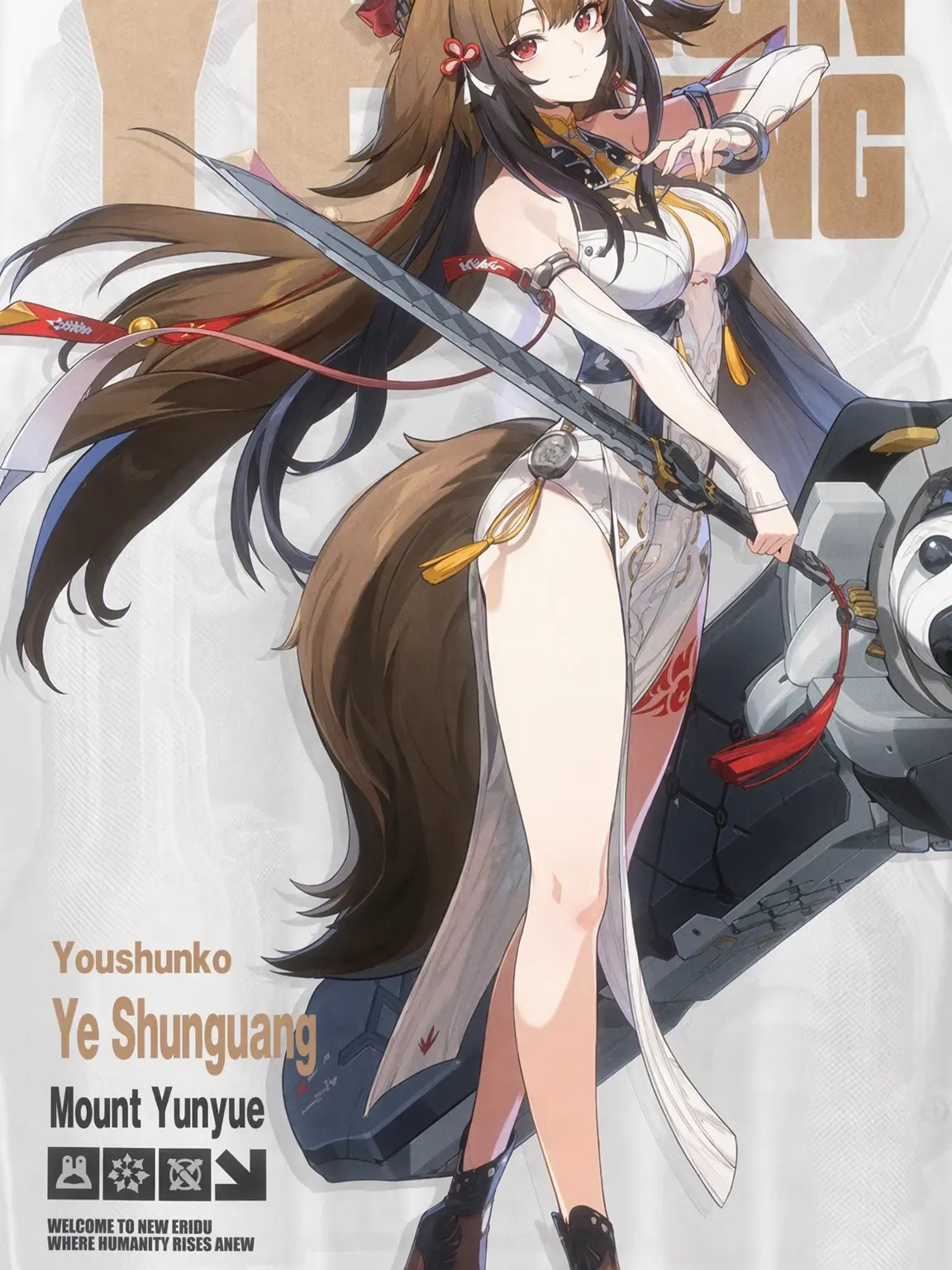 SadZorse1757의 Senior Disciple