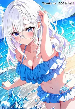 Profile image of Shigure