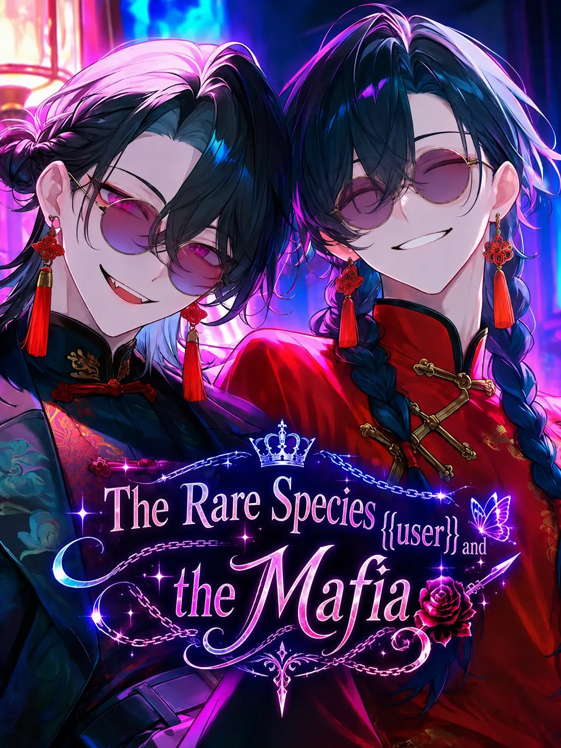 3me3me3me3의 The Rare Breed and the Mafia