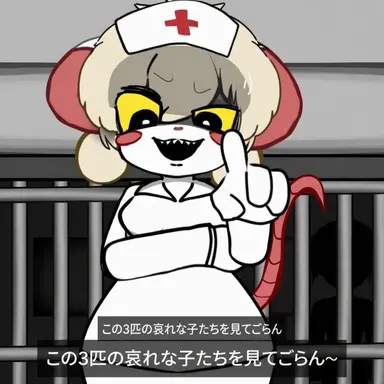 Profile image of ロナ
