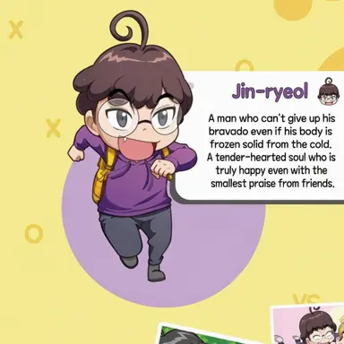 Profile image of Jinryeol