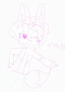 Profile image of バップル