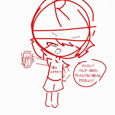 Profile image of ユ騎士