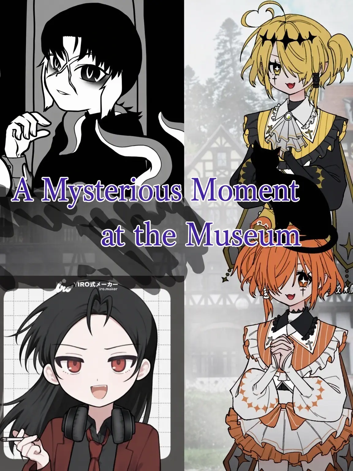 otouhu014의 A Strange Moment at the Eternal Museum
