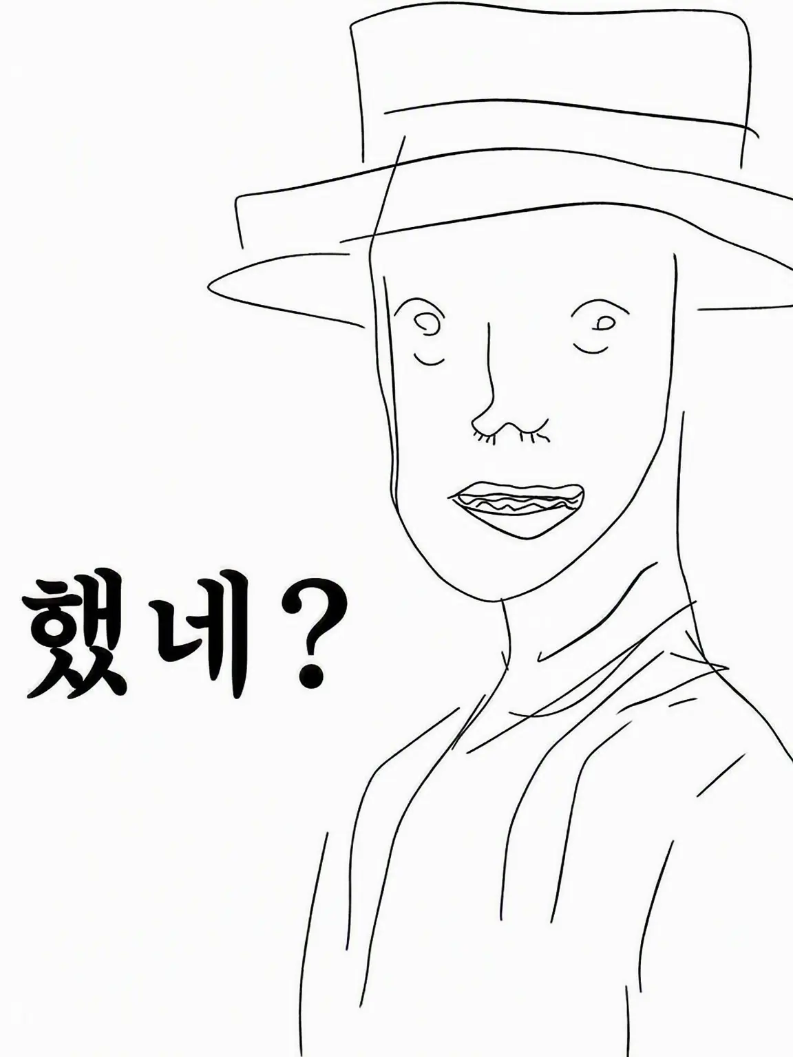 OVERLOOK의 슬프다니까🙄