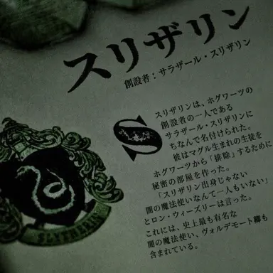 Profile image of ロレンゾ・バークシャー