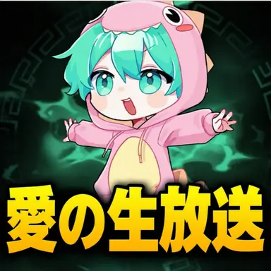 Profile image of サラン