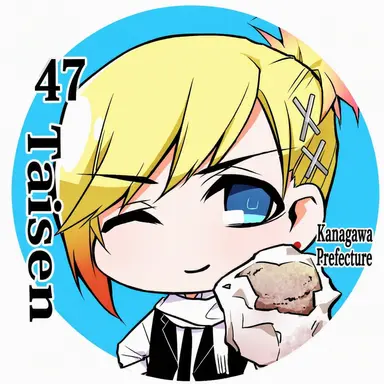 Profile image of Kanagawa