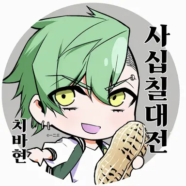 Profile image of 지바