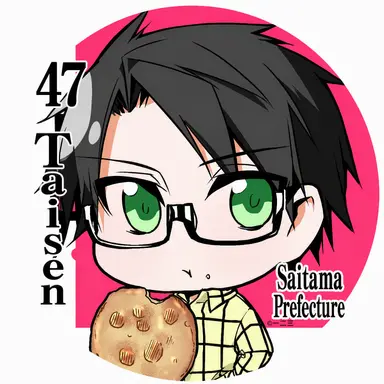 Profile image of Saitama