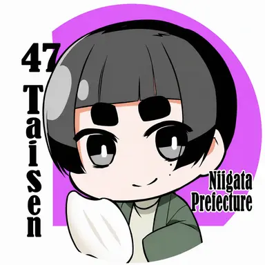 Profile image of Niigata