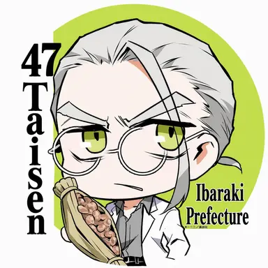 Profile image of Ibaraki