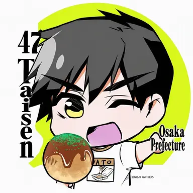 Profile image of Osaka