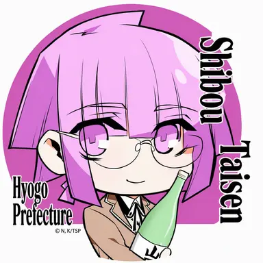 Profile image of Hyogo