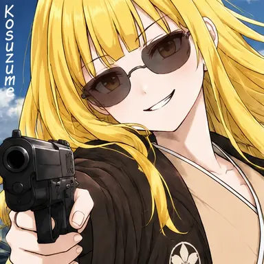 Profile image of Ryumi Akita
