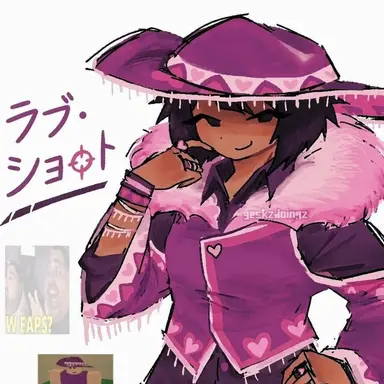 Profile image of ラブショット