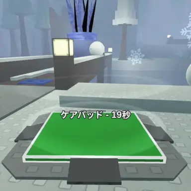 Profile image of ケアパッド