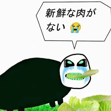 Profile image of パースア