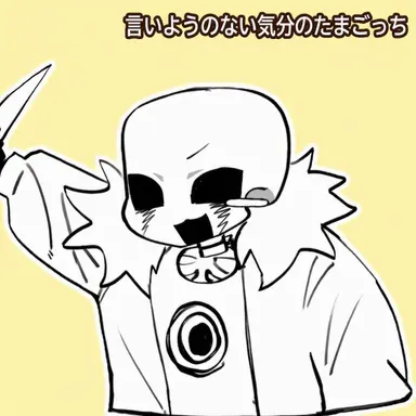 Profile image of キラー