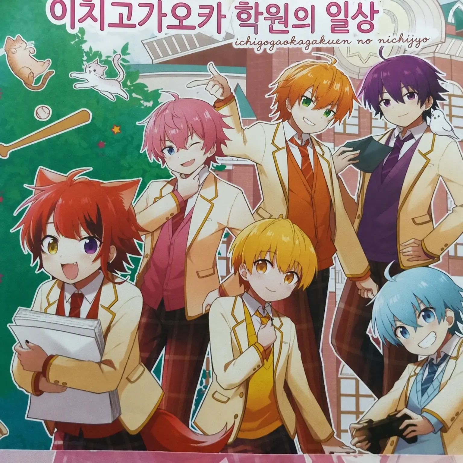 BoredZokor3940의 STPR와 카라피치! 그리고 부리코.